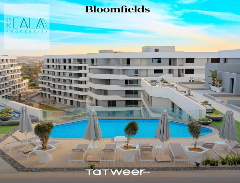 4 Latest update - Bloomfields _Page_1_Image_0001. jpg