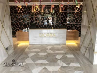Office for Rent in Heliopolis, Cairo - dfe72dc0-fd3f-447f-b5f8-ab75af353ef7. jpeg