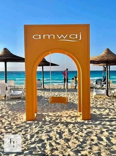 شاليه 2 غرفة نوم للبيع في الساحل الشمالي، مطروح - 468399798. jpg
