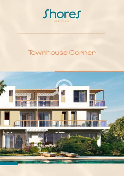 1 Bedroom Flat for Sale in North Coast, Matruh - IMG-20250707-WA0194. jpg