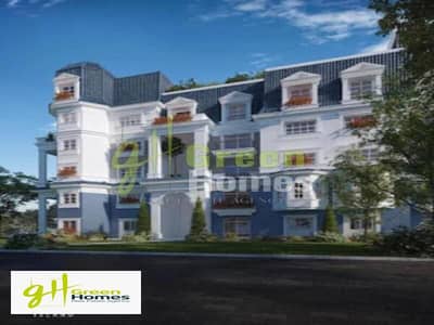 3 Bedroom Duplex for Sale in New Cairo, Cairo - 4050ea57-56cd-11ee-9f64-1ad259410604. jpeg