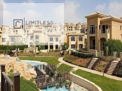 تاون هاوس 4 غرف نوم للبيع في القطامية، القاهرة - WhatsApp Image 2025-07-03 at 5.41. 18 PM (2)_800x600. jpg
