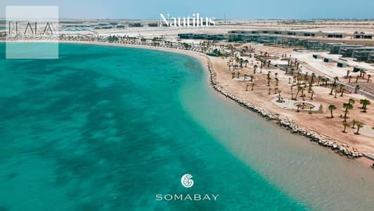 2 Bedroom Chalet for Sale in Soma Bay, Red Sea - 9b9abae8-e621-4514-985b-9ecf2f02939a. jpeg