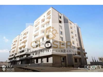 3 Bedroom Apartment for Sale in New Capital City, Cairo - 7b57e680-5f5f-4428-9da4-255909cd8035 - Copy. jpg