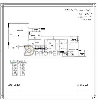 3 Bedroom Apartment for Sale in Smoha, Alexandria - WhatsApp Image 2025-07-08 at 6.06. 46 PM. jpeg
