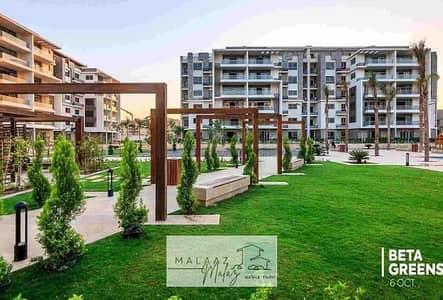 2 Bedroom Flat for Sale in Mostakbal City, Cairo - 3181359-698ado. jpg