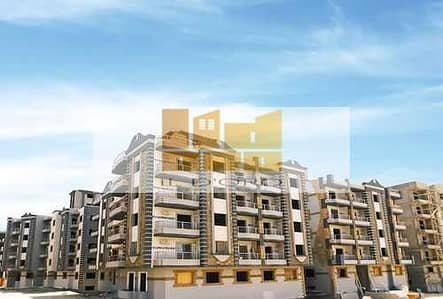 فلیٹ 3 غرف نوم للبيع في القطامية، القاهرة - YXORl8Hc42nOG3qR3lduLxtdzwI7xKvlwCA6aFuu. jpeg