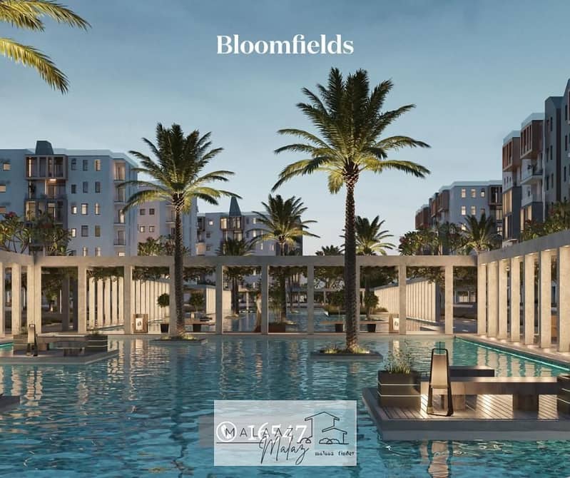 16 كمبوند-بلوم-فيلدز-المستقبل-Bloomfields-2. jpg