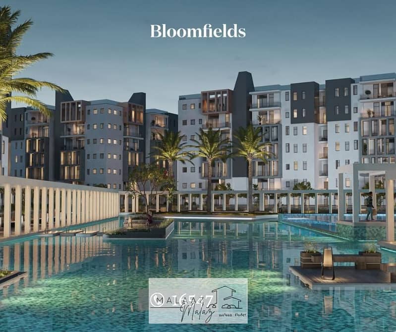 17 كمبوند-بلوم-فيلدز-المستقبل-Bloomfields-6. jpg