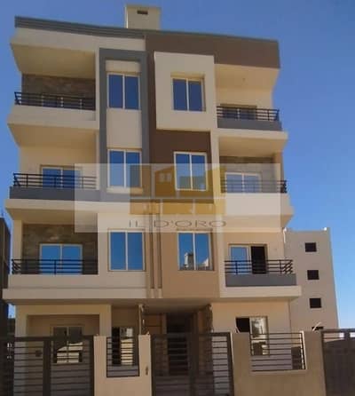 3 Bedroom Apartment for Sale in New Cairo, Cairo - 791c70cd-6957-4d92-a55d-e38e8598422c. jpeg