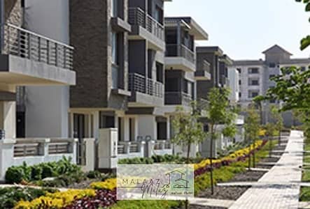 شقة 3 غرف نوم للبيع في القاهرة الجديدة، القاهرة - 3181161-28f87o. jpg
