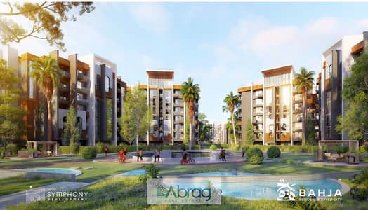 2 Bedroom Apartment for Sale in Sheikh Zayed, Giza - 86815fb1-8a06-4ec6-b78c-0b5beda2ef37. jpeg