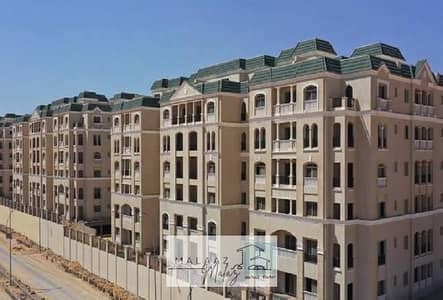 3 Bedroom Flat for Sale in Mostakbal City, Cairo - 4938033-d4e85o. jpg