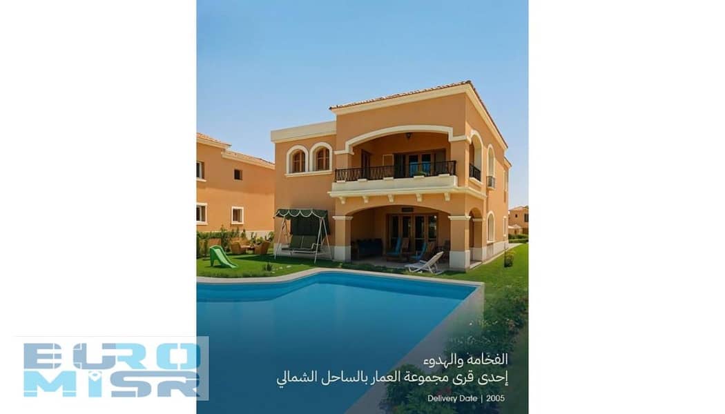 2 WhatsApp Image 2025-07-09 at 8.10. 02 PM (1). jpg