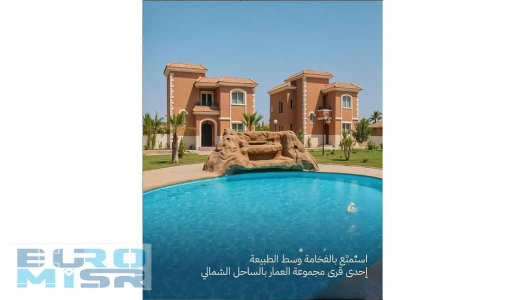 3 WhatsApp Image 2025-07-09 at 8.10. 00 PM. jpg