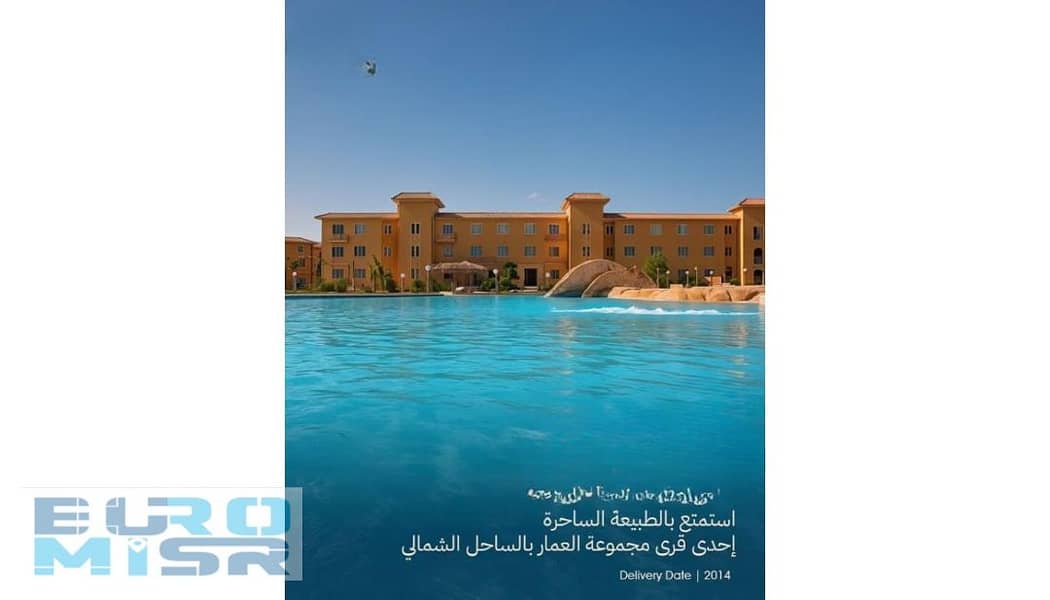 5 WhatsApp Image 2025-07-09 at 8.10. 01 PM. jpg