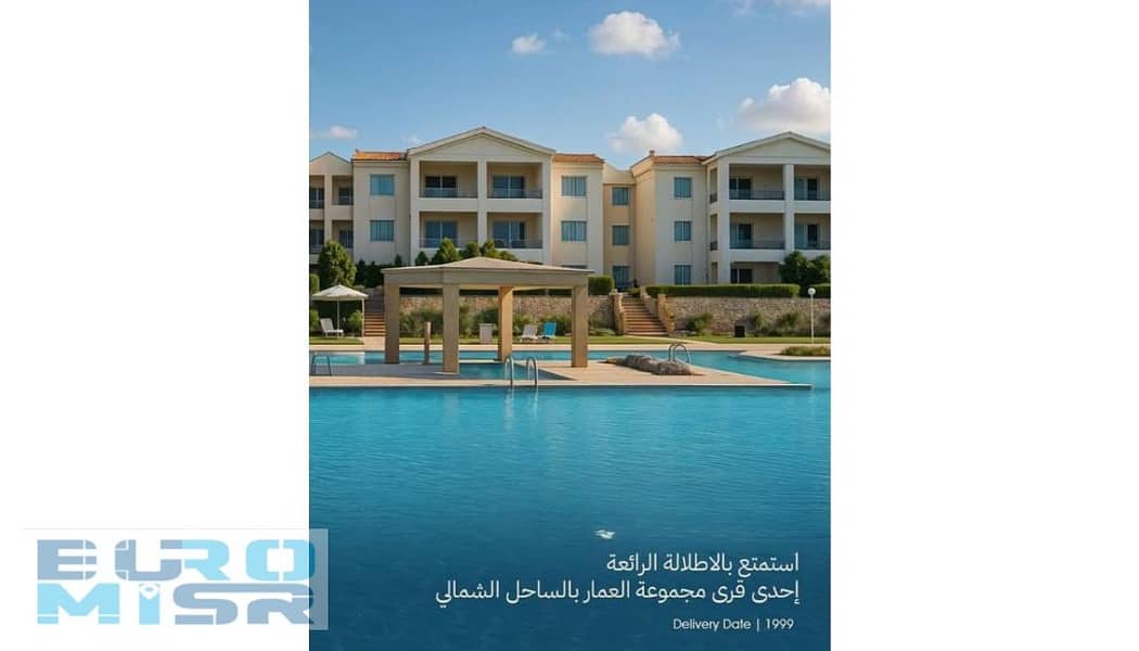 7 WhatsApp Image 2025-07-09 at 8.10. 01 PM (1). jpg