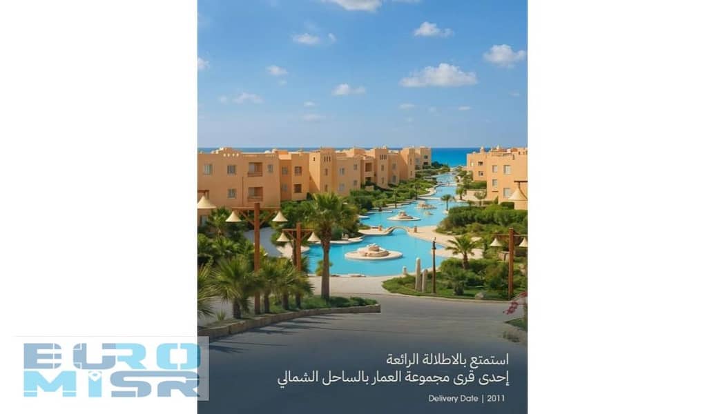 8 WhatsApp Image 2025-07-09 at 8.10. 00 PM (3). jpg