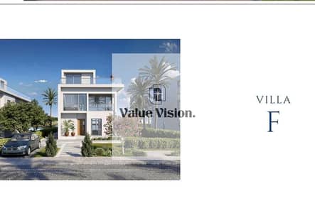 4 Bedroom Villa for Sale in North Coast, Matruh - IMG-20250708-WA0014. jpg