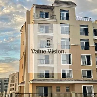 2 Bedroom Flat for Sale in Mostakbal City, Cairo - 6. JPG