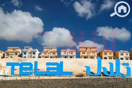 3 Bedroom Chalet for Sale in North Coast, Matruh - WhatsApp Image 2025-07-08 at 4.30. 46 PM (1). jpg