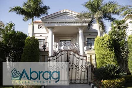 5 Bedroom Villa for Sale in Shorouk City, Cairo - WhatsApp Image 2025-07-06 at 4.27. 03 PM (2). jpeg