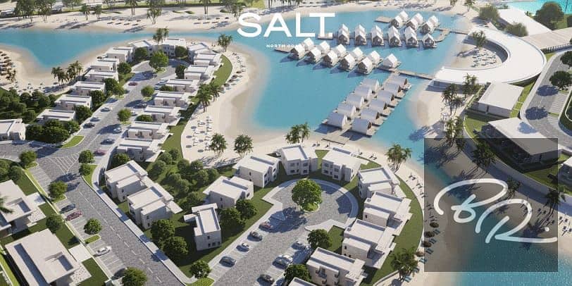 salt 5. jpg salt 5. jpg