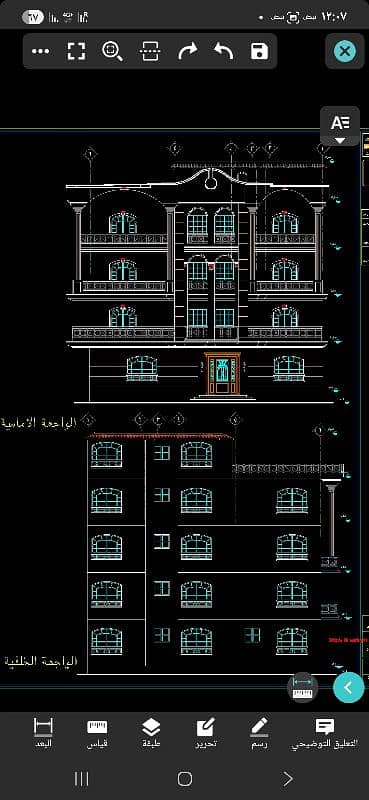 أرض سكنية  للبيع في العاشر من رمضان، الشرقية - ارض مميزه جدا جدا بحري ناصيه علي الخدمات الحي ١٨