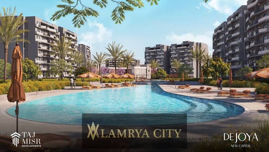 شقة 3 غرف نوم للبيع في العاصمة الإدارية الجديدة، القاهرة - 49cad0e7-031b-42a0-b4c3-038d6dd1fd01. jpeg