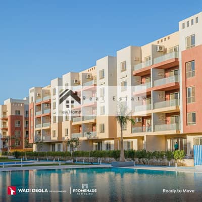فلیٹ 3 غرف نوم للبيع في القاهرة الجديدة، القاهرة - IMG-20250706-WA0085. jpg