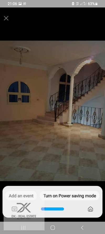 6 Bedroom Villa for Sale in King Mariout, Alexandria - WhatsApp Image 2025-06-23 at 11.15. 17 AM (1). jpeg