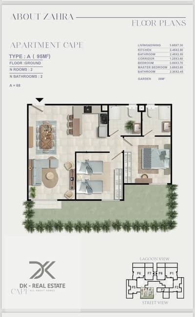 2 Bedroom Chalet for Sale in North Coast, Matruh - WhatsApp Image 2025-06-28 at 2.32. 53 PM. jpeg