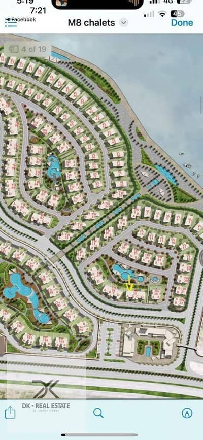 3 Bedroom Townhouse for Sale in North Coast, Matruh - WhatsApp Image 2025-06-28 at 3.27. 01 PM. jpeg
