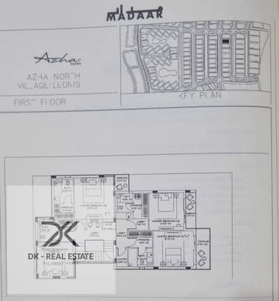 3 Bedroom Villa for Sale in North Coast, Matruh - WhatsApp Image 2025-06-29 at 12.27. 39 PM. jpeg