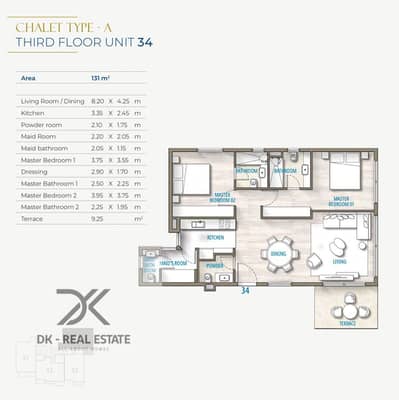2 Bedroom Chalet for Sale in North Coast, Matruh - WhatsApp Image 2025-07-08 at 12.06. 19 PM. jpeg