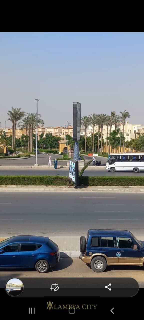 امام مفيدا. jpg