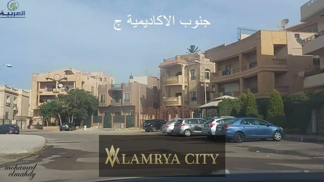 6 جنوب الاكاديميه7. jpg