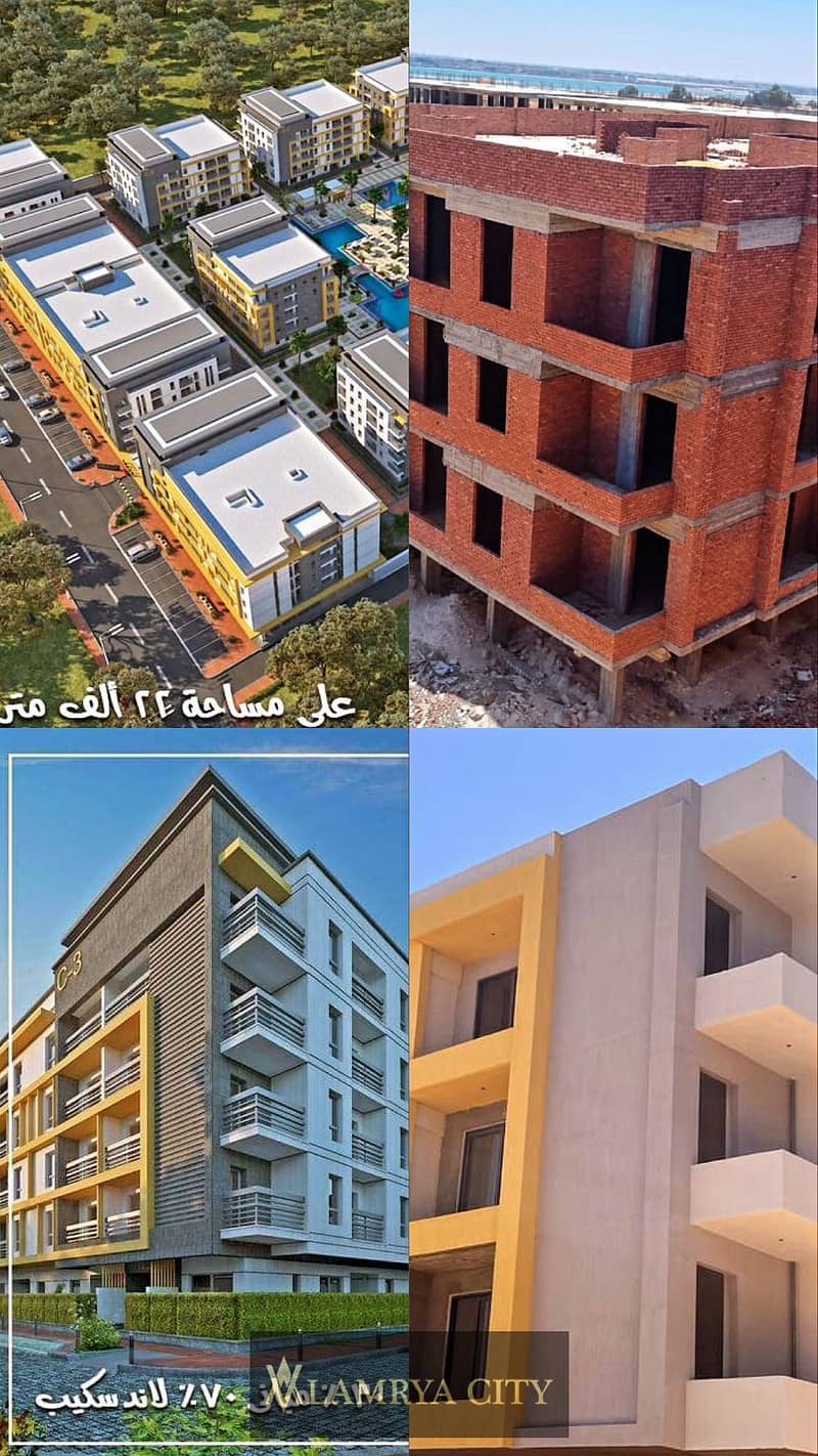 9 سيليا5. jpg