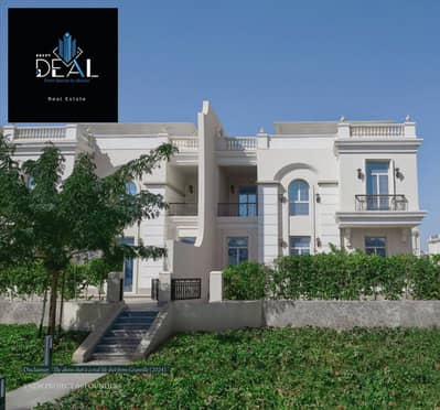 7 Bedroom Townhouse for Sale in New Capital City, Cairo - صورة واتساب بتاريخ 2025-06-30 في 17.11. 17_3b9251e9. jpg