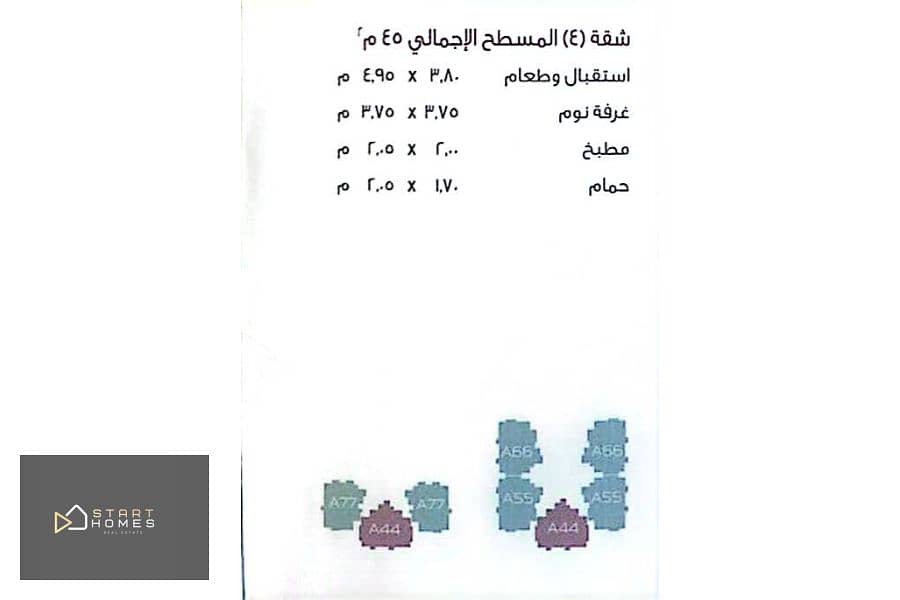 5 6f669d2f-b764-427d-96af-735678aba10f. jpg