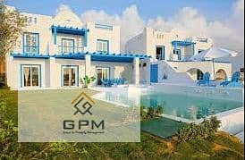3 Bedroom Townhouse for Sale in North Coast, Matruh - 2. PNG