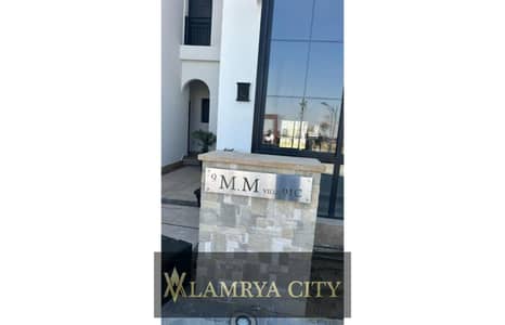 فیلا 3 غرف نوم للبيع في القاهرة الجديدة، القاهرة - WhatsApp Image 2025-07-10 at 5.44. 38 PM (1). jpeg