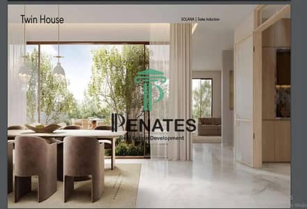 3 Bedroom Apartment for Sale in New Cairo, Cairo - 5613297-f0b9eo. jpg