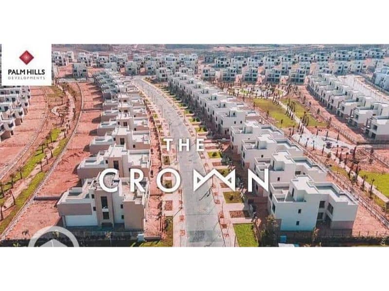 6 The Crown 6. jpg