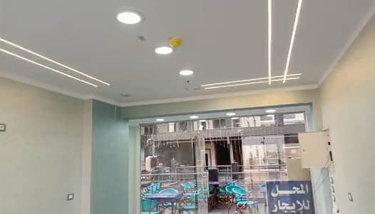 محلات تجارية  للايجار في العبور، القاهرة - محل للايجار كريتف مول الحي التاسع