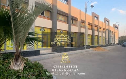 محلات تجارية  للايجار في مدينتي، القاهرة - WhatsApp Image 2025-06-30 at 4.10. 30 PM (5). jpeg