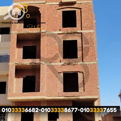 10 Bedroom Other Residential for Sale in 6th of October, Giza - لوجو ( الفلل-الشقق - المستثمرين ) الجديد. png