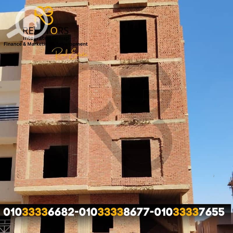 لوجو ( الفلل-الشقق - المستثمرين ) الجديد. png
