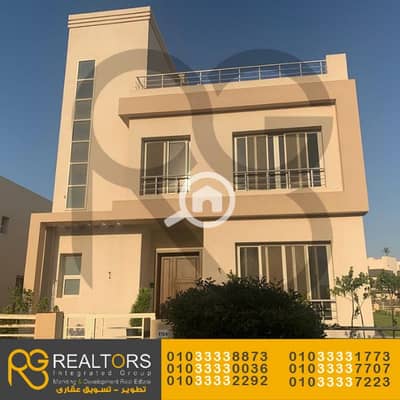 5 Bedroom Villa for Sale in 6th of October, Giza - 14. png