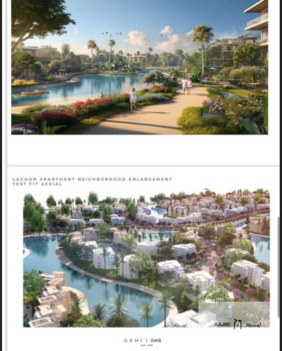 شاليه 3 غرف نوم للبيع في الساحل الشمالي، مطروح - 595de4d4-955e-42a9-b558-35affcba6f39. jpeg